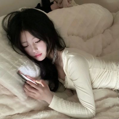 同桌的妳